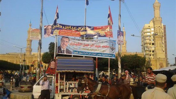 بالصور.. مرشحو كفر الشيخ يستغلون مولد «الدسوقي» في الدعاية الانتخابية بالصور.. مرشحو كفر الشيخ يستغلون مولد «الدسوقي» في الدعاية الانتخابية