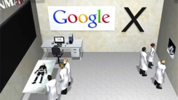 لأول مرة متابعة شاملة لما يجرى فى جسم الإنسان من خلال "جوجل إكس"