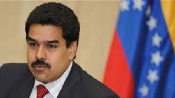 اعتراف اثنين من أقارب زوجة الرئيس الفنزويلى بتهريب الكوكايين اعتراف اثنين من أقارب زوجة الرئيس الفنزويلى بتهريب الكوكايين