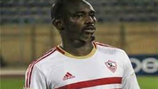 الزمالك يستقر على شكوى «كوفي» في الإتحاد الدولي الزمالك يستقر على شكوى «كوفي» في الإتحاد الدولي