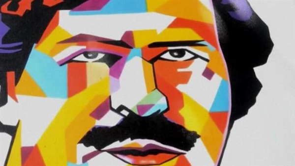 رسام يخلد أشهر تاجر مخدرات فى كولومبيا 