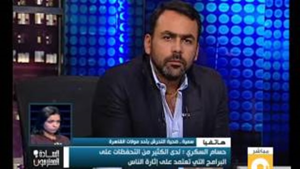 بالفيديو.. فتاة المول ترفع دعوى تشهير ضد ريهام سعيد 