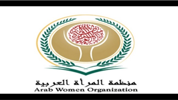  منظمة المرأة العربية تطلق حملة لتوعية اللاجئات العربيات