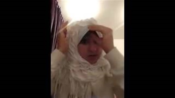 بالفيديو.. فتاة تسخر من حجاب الفتيات في الأفراح بالفيديو.. فتاة تسخر من حجاب الفتيات في الأفراح