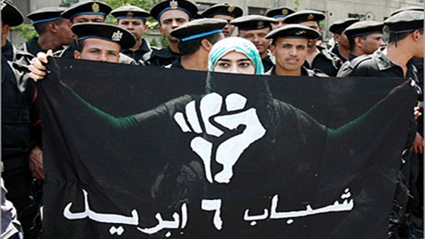 ٢٢ نوفمبر.. الحكم في دعوى بطلان حل «6 أبريل»