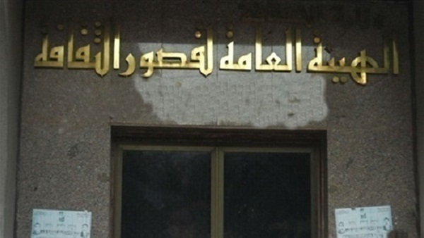 انطلاق قواقل ثقافية تزور 33 قرية بالبحيرة انطلاق قواقل ثقافية تزور 33 قرية بالبحيرة