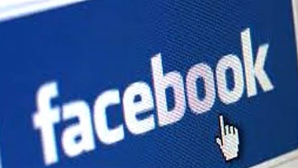 مجتمع «فيس بوك» يصل إلى ١.٧ مليار مستخدم مجتمع «فيس بوك» يصل إلى ١.٧ مليار مستخدم