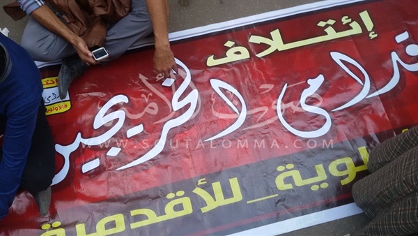 بالصور.. قدامى الخريجين يتظاهرون أمام «الوزراء» بالصور.. قدامى الخريجين يتظاهرون أمام «الوزراء»