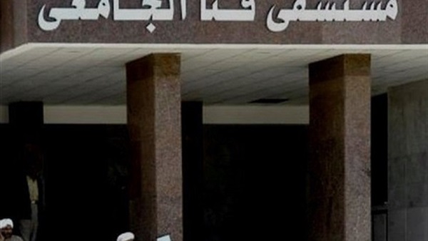 بدء العمل بمبنى العيادات الخارجية بمستشفى قنا الجامعي