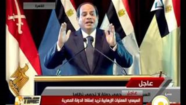 بالفيديو.. نص كلمة السيسي خلال الندوة التثقيفية للقوات المسلحة 