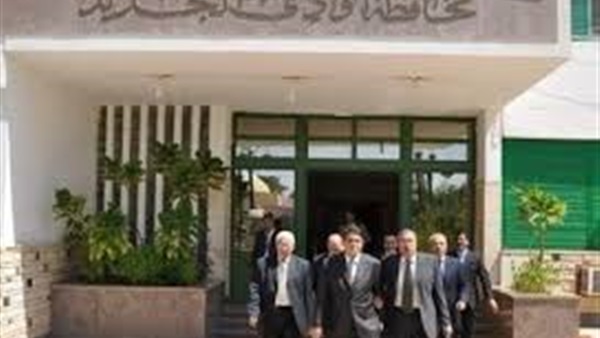 تخصيص 20 ألف متر لإقامة مدرستين بالنظام الياباني بالوادى الجديد تخصيص 20 ألف متر لإقامة مدرستين بالنظام الياباني بالوادى الجديد