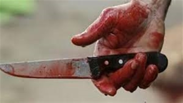 عامل يقتل شقيقه بسكين بسبب خلافات أسرية بينهما