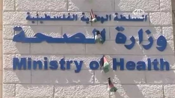 الصحة الفلسطينية تحذر من خطورة أوضاع الأسرى المضربين عن الطعام الصحة الفلسطينية تحذر من خطورة أوضاع الأسرى المضربين عن الطعام