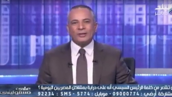 «موسي» بعد استياء «السيسي» من أحد الإعلاميين: كل واحد عارف نفسه 