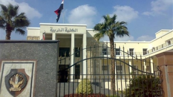 تعرف على شروط القبول لـ«الكليات والمعاهد العسكرية» هذا العام تعرف على شروط القبول لـ«الكليات والمعاهد العسكرية» هذا العام