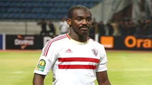 الزمالك يوضح موقف مستحقات «كوفي» للإتحاد الدولي