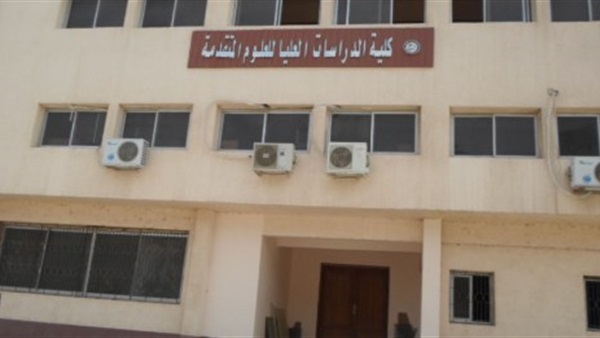 خلال ساعات إعلان أسماء الناجحين في كلية الدراسات العليا خلال ساعات إعلان أسماء الناجحين في كلية الدراسات العليا
