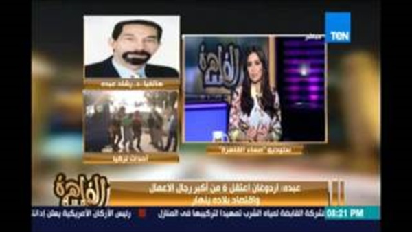 بالفيديو.. المصري للدراسات الاقتصادية: «حكومة إسماعيل متخلفة»