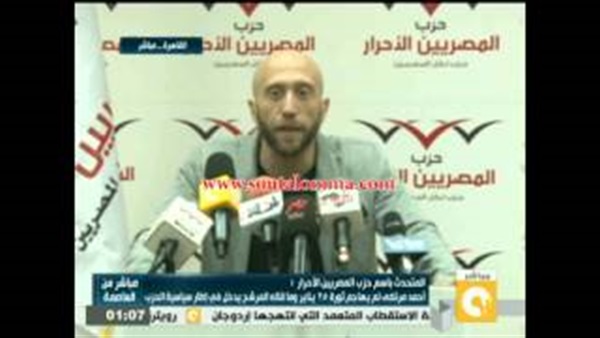 بالفيديو.. «وجيه»: أحمد مرتضى لم يهاجم ثورة 25 يناير بالفيديو.. «وجيه»: أحمد مرتضى لم يهاجم ثورة 25 يناير