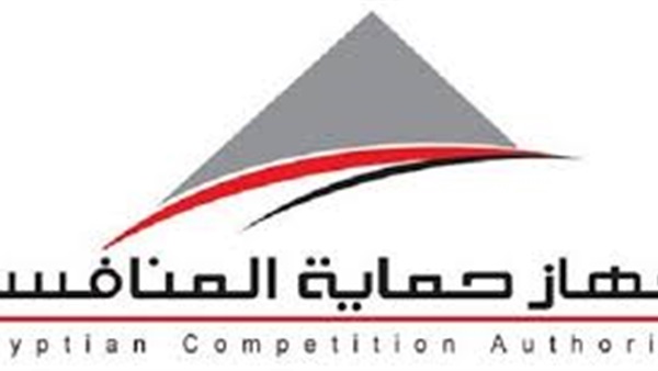 حماية المنافسة يقبل التصالح مع المصرية للاتصالات