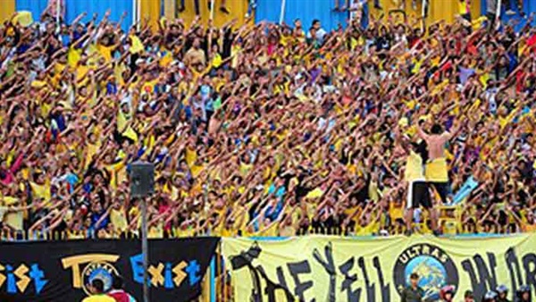 جمهور الاسماعيلي يؤازر ثنائي الزمالك في «موقعة» الكأس جمهور الاسماعيلي يؤازر ثنائي الزمالك في «موقعة» الكأس