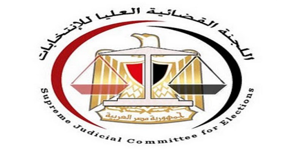 غدًا.. إعلان الكشوف النهائية لمرشحى النواب بالدقهلية غدًا.. إعلان الكشوف النهائية لمرشحى النواب بالدقهلية