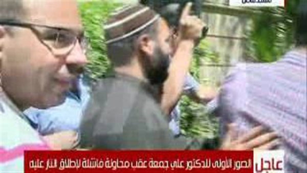 بالفيديو.. اللقطات الأولى لـ«محاولة اغتيال» على جمعة بالفيديو.. اللقطات الأولى لـ«محاولة اغتيال» على جمعة