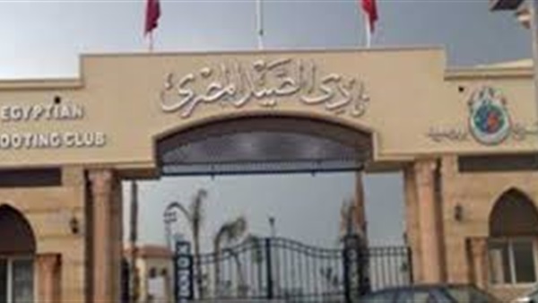 المدير الفني لناشئات الصيد يفتح النار على إتحاد الطائرة