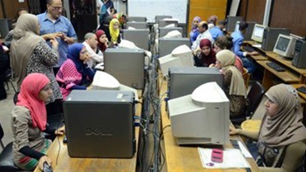 اليوم.. بدء تنسيق قبول المرحلة الثانية لطلاب الثانوية العامة اليوم.. بدء تنسيق قبول المرحلة الثانية لطلاب الثانوية العامة