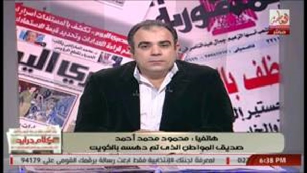 بالفيديو.. صديق ضحية حادثة «الدهس» بالكويت يكشف تفاصيل جديدة للواقعة بالفيديو.. صديق ضحية حادثة «الدهس» بالكويت يكشف تفاصيل جديدة للواقعة