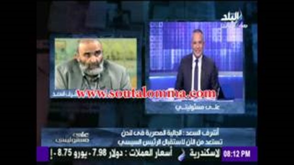 بالفيديو.. أشرف السعد يحرج «موسي» علي الهواء: "عيب إختشي"