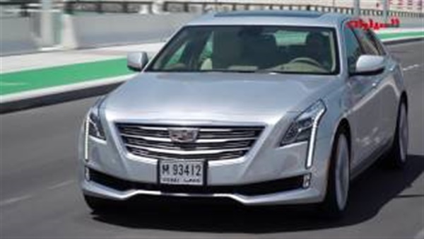 بالفيديو.. «كاديلاك CT6» قمة فى الروعة والإنسيابية