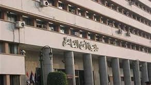 وفاة طالب جامعى بجرعة هيروين زائدة بالبساتين وفاة طالب جامعى بجرعة هيروين زائدة بالبساتين