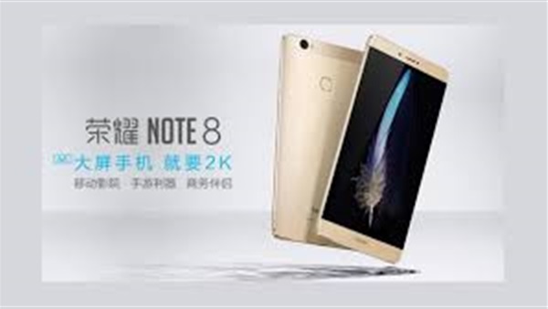هواوي تكشف عن هاتفها Honor Note 8 بشاشة مقاسها 6.6 بوصات هواوي تكشف عن هاتفها Honor Note 8 بشاشة مقاسها 6.6 بوصات