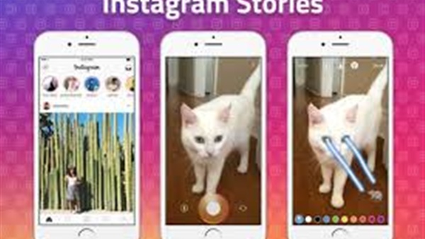 إنستجرام تطلق ميزة Instagram Stories لمنافسة سناب شات إنستجرام تطلق ميزة Instagram Stories لمنافسة سناب شات