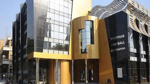 اليوم.. إعلان القائمة النهائية لمرشحي إنتخابات إتحاد الكرة اليوم.. إعلان القائمة النهائية لمرشحي إنتخابات إتحاد الكرة
