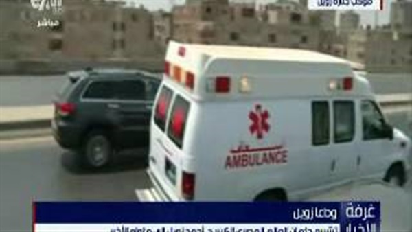 بالفيديو.. موكب جنازة أحمد زويل عقب انطلاقها من مسجد المشير بالفيديو.. موكب جنازة أحمد زويل عقب انطلاقها من مسجد المشير