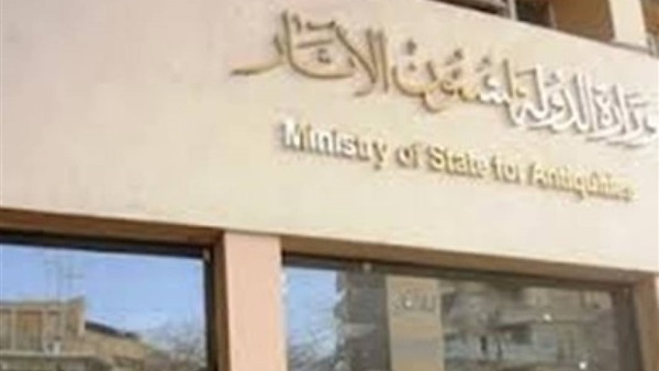 الآثار تنتهي من إعداد العدد 87 من حوليات الوزارة