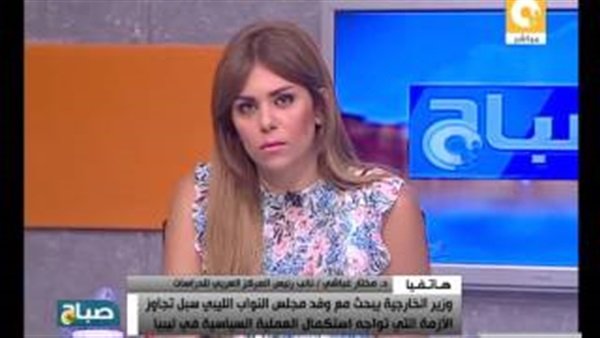 بالفيديو.. خبير استراتيجي يكشف أسباب الأزمة الليبية بالفيديو.. خبير استراتيجي يكشف أسباب الأزمة الليبية