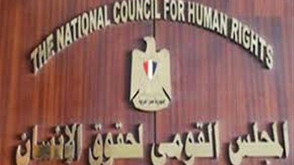 "المقاصة" يخوض تدريباته إستعدادا للأهلي "المقاصة" يخوض تدريباته إستعدادا للأهلي