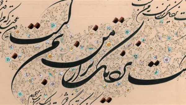 4 لغات يسهل تعلمها على من يتقن اللغة العربية 4 لغات يسهل تعلمها على من يتقن اللغة العربية