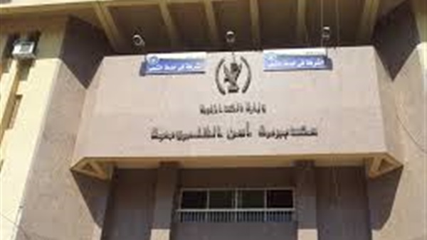 بالأسماء.. ننشر حركة التنقلات بمديرية أمن القليوبية بالأسماء.. ننشر حركة التنقلات بمديرية أمن القليوبية