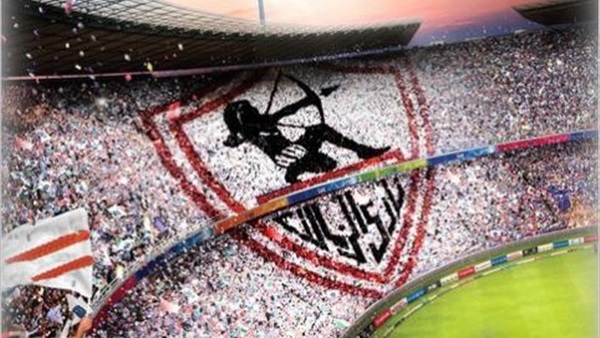اليوم.. «الزمالك» راحة من التدريبات بعد التتويج بكأس مصر اليوم.. «الزمالك» راحة من التدريبات بعد التتويج بكأس مصر