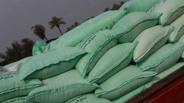 ضبط 16 طن دقيق مدعم لبيعه بالسوق السوداء بالقناطر ضبط 16 طن دقيق مدعم لبيعه بالسوق السوداء بالقناطر