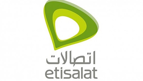 اتصالات مصر تطرح عرضها الجديد «كل ساعة» لعملائها
