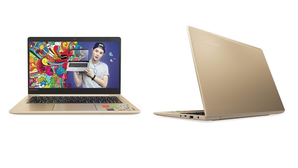 لينوفو تطلق الحاسب Air 13 Pro لينافس أول حاسب محمول من شاومي لينوفو تطلق الحاسب Air 13 Pro لينافس أول حاسب محمول من شاومي