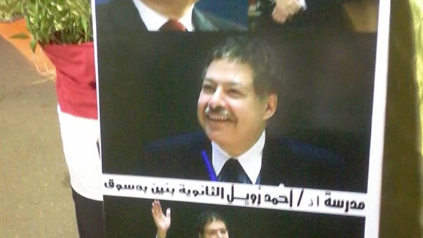 50صورة ترصد أجواء الحزن فى عزاء«زويل»فى كفر الشيخ..أبرزها بكاء"شقيقاته" 50صورة ترصد أجواء الحزن فى عزاء«زويل»فى كفر الشيخ..أبرزها بكاء"شقيقاته"