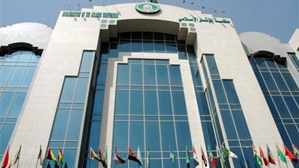 التعاون الإسلامي: 11% من حالات السرطان العالمية توجد في بلدان المنظمة التعاون الإسلامي: 11% من حالات السرطان العالمية توجد في بلدان المنظمة
