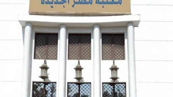 غدا ..حفل لباليه الأطفال بمكتبة مصر الجديدة غدا ..حفل لباليه الأطفال بمكتبة مصر الجديدة