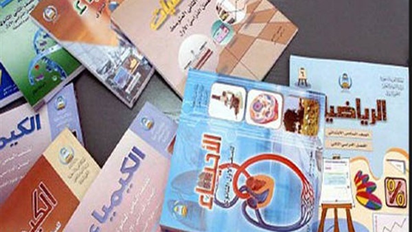 «التعليم» توضح حقيقة وقف طباعة الكتب الدراسية الجديدة 